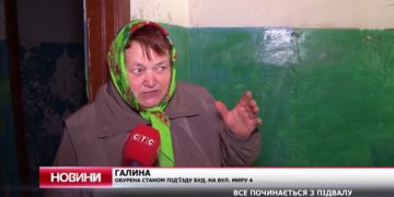 Керуюча компанія не залишить без уваги проблемний будинок на вул. Миру, 5