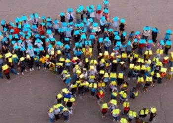 До уваги мешканців!