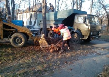 Прибирання триває…
